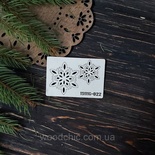 Чіпборд набір Сніжинки 22 від WOODchic, 4x4 см 3x3 см