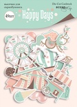 Набір висічок для скрапбукінгу від Scrapmir - Happy Days, 49шт.