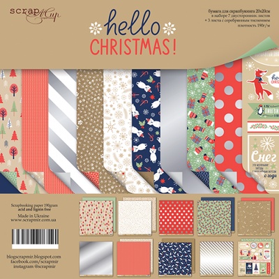 Набір двостороннього паперу від Scrapmir - Hello Christmas, 20x20см, 10 шт.