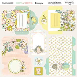Аркуш двостороннього паперу для скрапбукінгу від Scrapmir - Конверти - Boy or Girl, 20x20cм