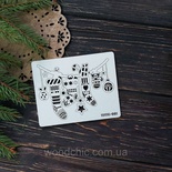 Чіпборд Підвіска різдвяні шкарпетки від WOODchic, 11x8,5см
