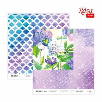 Бумага для скрапбукинга от ROSA TALENT - Floral Poem 17, двусторонняя, 30х30см, 200г/м2