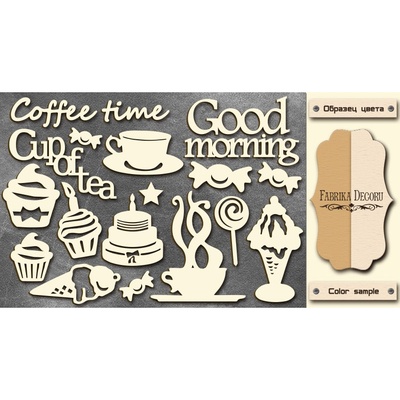 Чіпборд Фабрика Декору - Coffee time, колір молочний, крафт