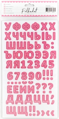 Картонні стікери — це алфавіт «Фуксія» від Polkadot, 144 шт.