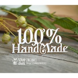 Чіпборд ScrapBox — напис 100% HandMade Hi-280