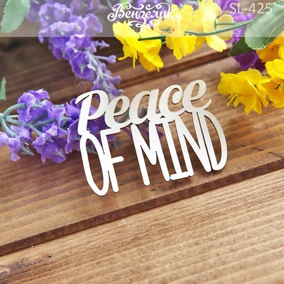 Чіпборд від Вензелик - Peace of mind, розмір: 64x45 мм