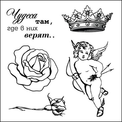 Набір штампів від ScrapBerryʼs - Елегія. Ангел, 10,5x10,5см