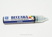 Фарба концентрована від ТМ ЕК, веселка, синя