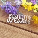 Чіпборд від Вензелик - Sea in my dreams, розмір: 64x24 мм