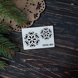 Чіпборд набір Сніжинки 19 від WOODchic, 4x4 см 3x3 см
