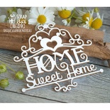 Чіпборд ScrapBox - Home Sweet Home з вензелями Hi-274