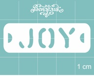 Чіпборд від Вензелик - Joy, розмір: 46x15 мм