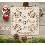 Чіпборд ScrapBox - Горобина З Новим роком Hh-005