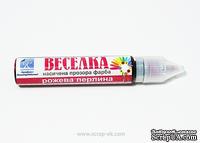 Краска концентрированная от ТМ ЕК, ВЕСЕЛКА, цвет перламутр розовая - ScrapUA.com