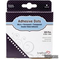 Клеевые капли Scrapbooking Adhesives - Adhesive Dots Permanent, 3 мм, 325 