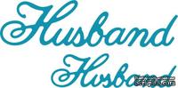 Нож для вырубки от Cheery Lynn Designs - Husband (Set of 2) - ScrapUA.com