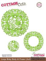 Лезвие CottageCutz Large Baby Doily & Frame, 12,5х12,5 см