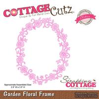 Лезвие CottageCutz - Garden Floral Frame (Elites)