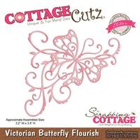 Лезвие CottageCutz - Victorian Butterfly Flourish - ScrapUA.com