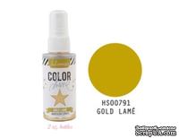 Краска - спрей от Heidi Swapp с перламутровым блеском - GOLD LAME - COLOR SHINE SPRITZ, золото, 50мл