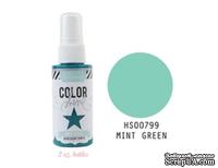 Краска - спрей от Heidi Swapp с перламутровым блеском - MINT GREEN - COLOR SHINE SPRITZ, 50мл