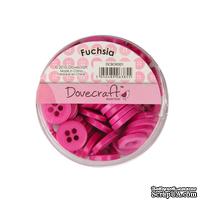 Набор пуговиц от Dovecraft - Fuchsia, 60 шт