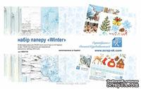 Набор бумаги от Евгения Курдибановская ТМ - Winter,  30х30 см, 8+2 листов