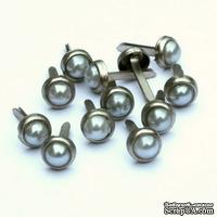 Набор брадсов Eyelet Outlet - Pearl Brads Gray/Silver, цвет серый, 5 мм, 10 штук