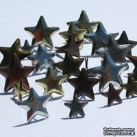 Набор брадсов Eyelet Outlet - Anodized Star Brads - Звезды металлик, 30 штук