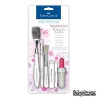 Набор инструментов от Faber Castell - GELATOS TOOL SET - ScrapUA.com