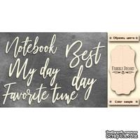 Набор чипбордов TM Fabrika Decoru Favorite day, FDCH-279, цвет молочный