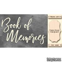 Набор чипбордов TM Fabrika Decoru Book of memories, FDCH-281, цвет молочный