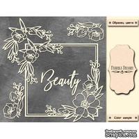 Мегачипборд Beauty 30x30 см #003, ТМ Фабрика Декора