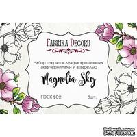 Набор открыток для раскрашивания аква чернилами, акварелью Magnolia sky, ТМ Фабрика Декору