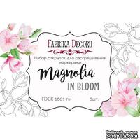 Набор открыток для раскрашивания маркерами Magnolia in bloom, ТМ Фабрика Декора