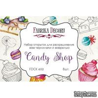 Набор открыток для раскрашивания аква чернилами, акварелью Candy shop, ТМ Фабрика Декору