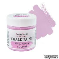 Меловая краска Chalk Paint Ягодный смузи 50ml, ТМ Фабрика Декора - ScrapUA.com