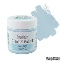 Крейдяна фарба Chalk Paint Небесна 50ml, ТМ Фабрика Декору