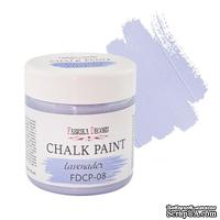 Меловая краска Chalk Paint Лаванда 50ml, ТМ Фабрика Декора