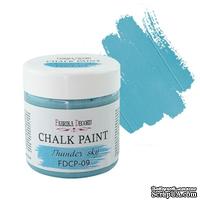 Крейдяна фарба Chalk Paint Грозове небо 50ml, ТМ Фабрика Декору