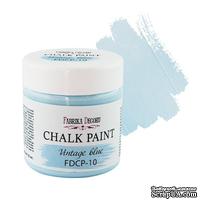 Меловая краска Chalk Paint Винтажно-голубая 50ml, ТМ Фабрика Декора - ScrapUA.com