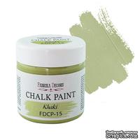 Крейда фарба Chalk Paint Хакі 50ml, ТМ Фабрика Декору