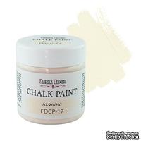 Крейдяна фарба Chalk Paint Жасмин 50ml, ТМ Фабрика Декору