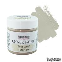 Крейдяна фарба Chalk Paint Річковий пісок 50ml, ТМ Фабрика Декору