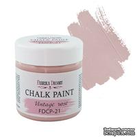 Меловая краска Chalk Paint Винтажная роза 50ml, ТМ Фабрика Декора - ScrapUA.com