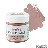 Крейдяна фарба Chalk Paint Молочний шоколад 50ml, ТМ Фабрика Декору