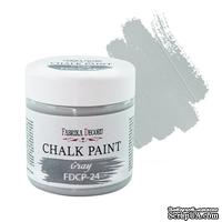 Крейдяна фарба Chalk Paint Сіра 50ml, ТМ Фабрика Декору