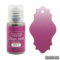 Сухая краска Magic paint - Фабрика Декора - Маджента, 15мл - ScrapUA.com