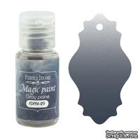 Сухая краска Magic paint - Фабрика Декора - Серая пейна, 15мл - ScrapUA.com