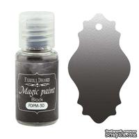 Сухая краска Magic paint - Фабрика Декора - Нейтральный черный, 15мл - ScrapUA.com